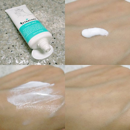 薬用ハンドミルク テトラケア/テトラケア/ハンドクリームを使ったクチコミ(2枚目)