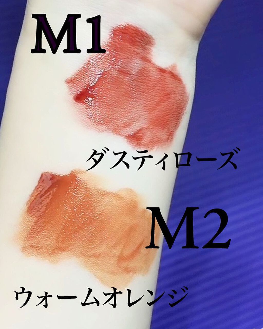 ジニアキ on LIPS 「make__ 【 潤うマットリップ 】セザンヌ @c..」(5枚目)