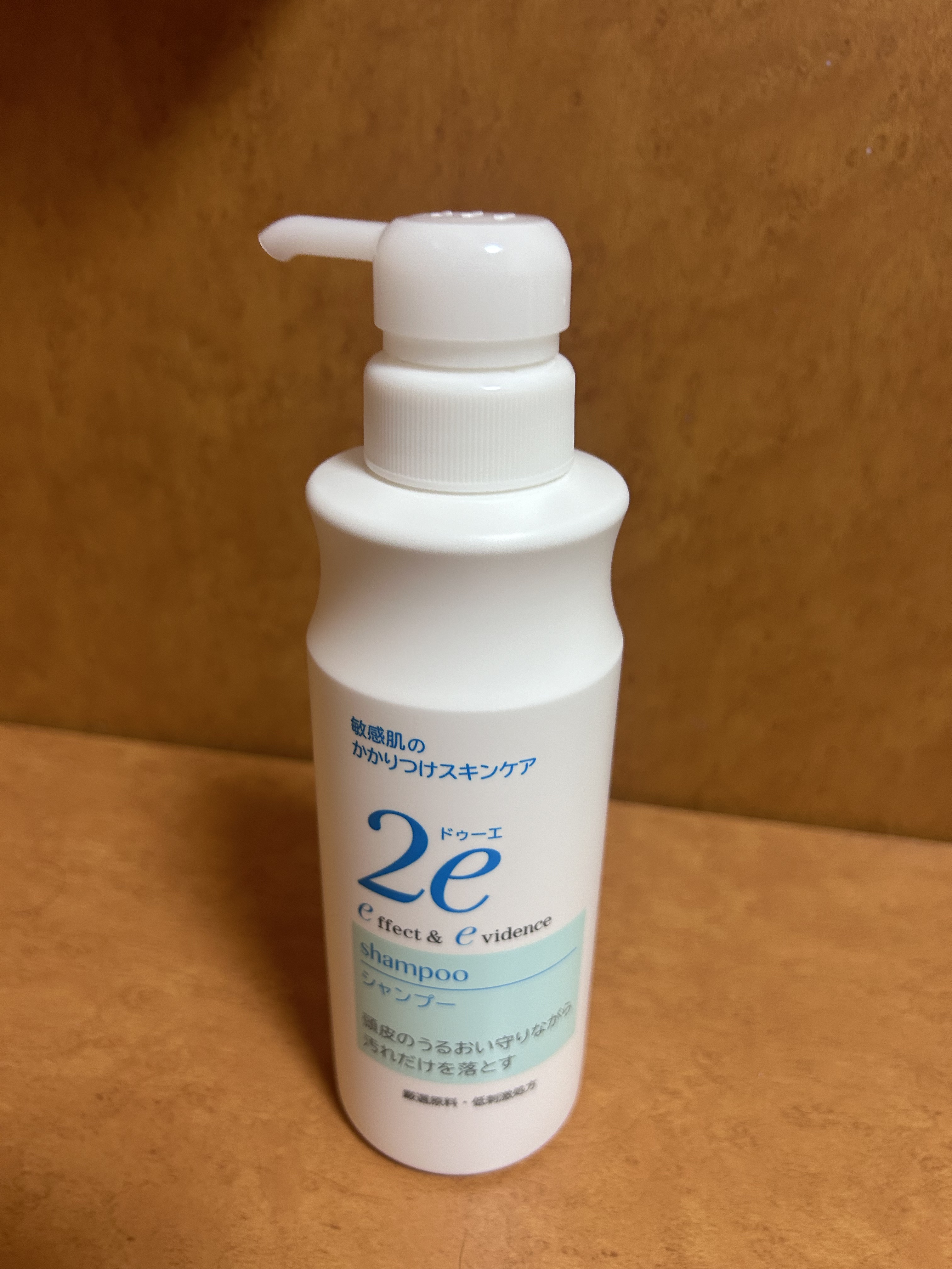 リシェール バイ ベネフィーク シャンプー／コンディショナー/BENEFIQUE/市販シャンプーを使ったクチコミ（1枚目）