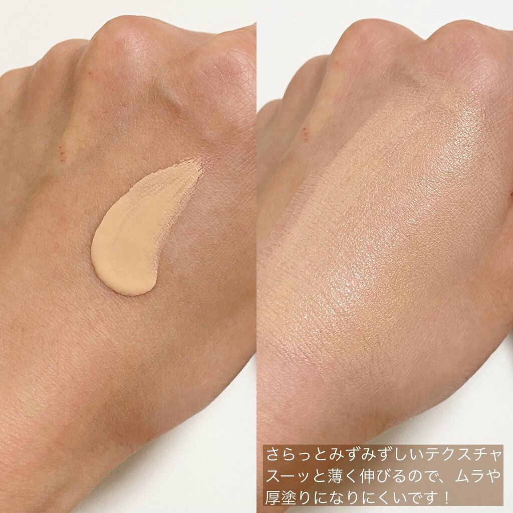 ドラマティックエッセンスリキッド/マキアージュ/リキッドファンデーションを使ったクチコミ（3枚目）