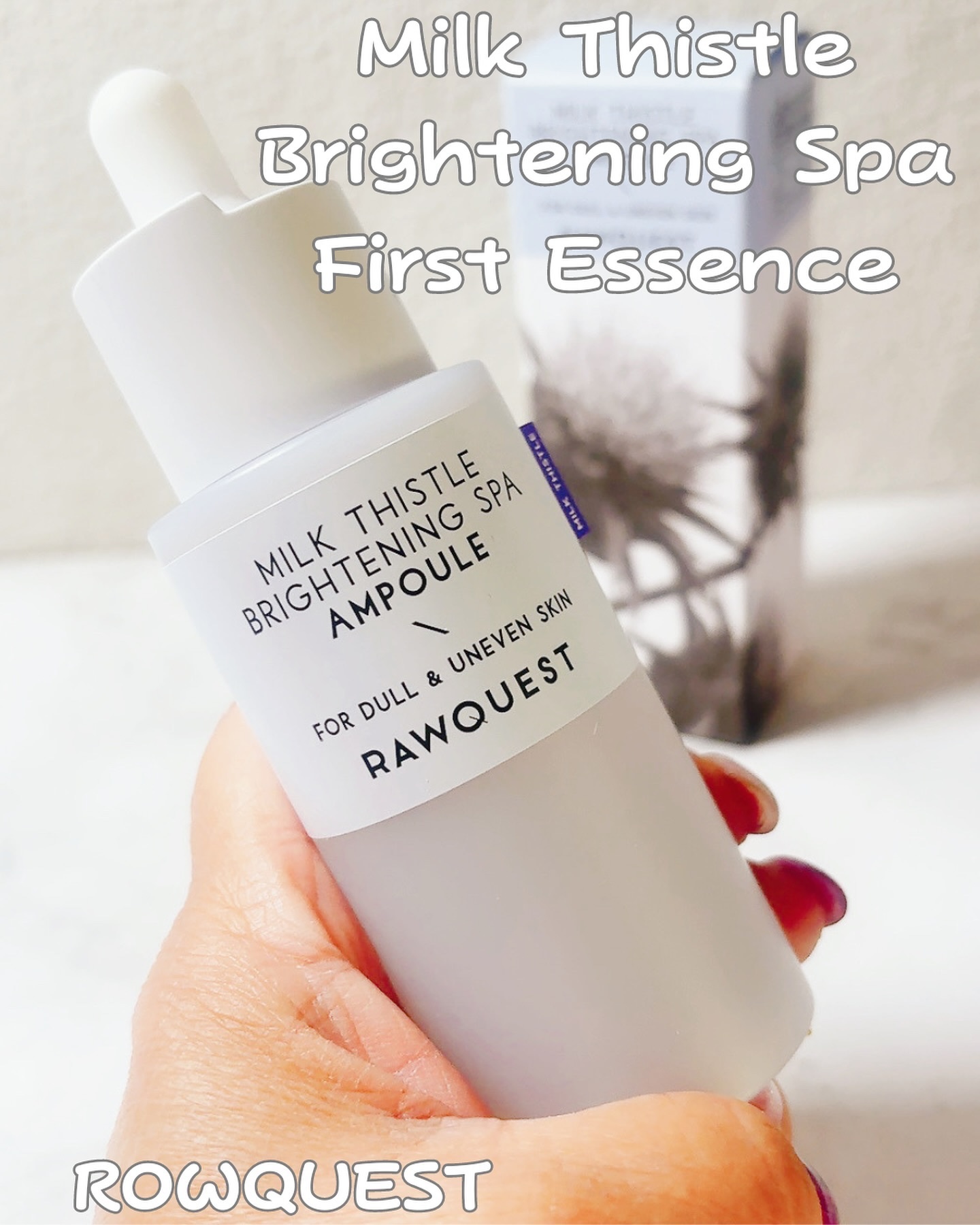 ミルクシスルブライトニングスパ アンプル/RAWQUEST/美容液を使ったクチコミ（1枚目）