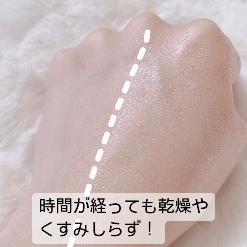 ストロボクリーム/M・A・C/化粧下地を使ったクチコミ(3枚目)