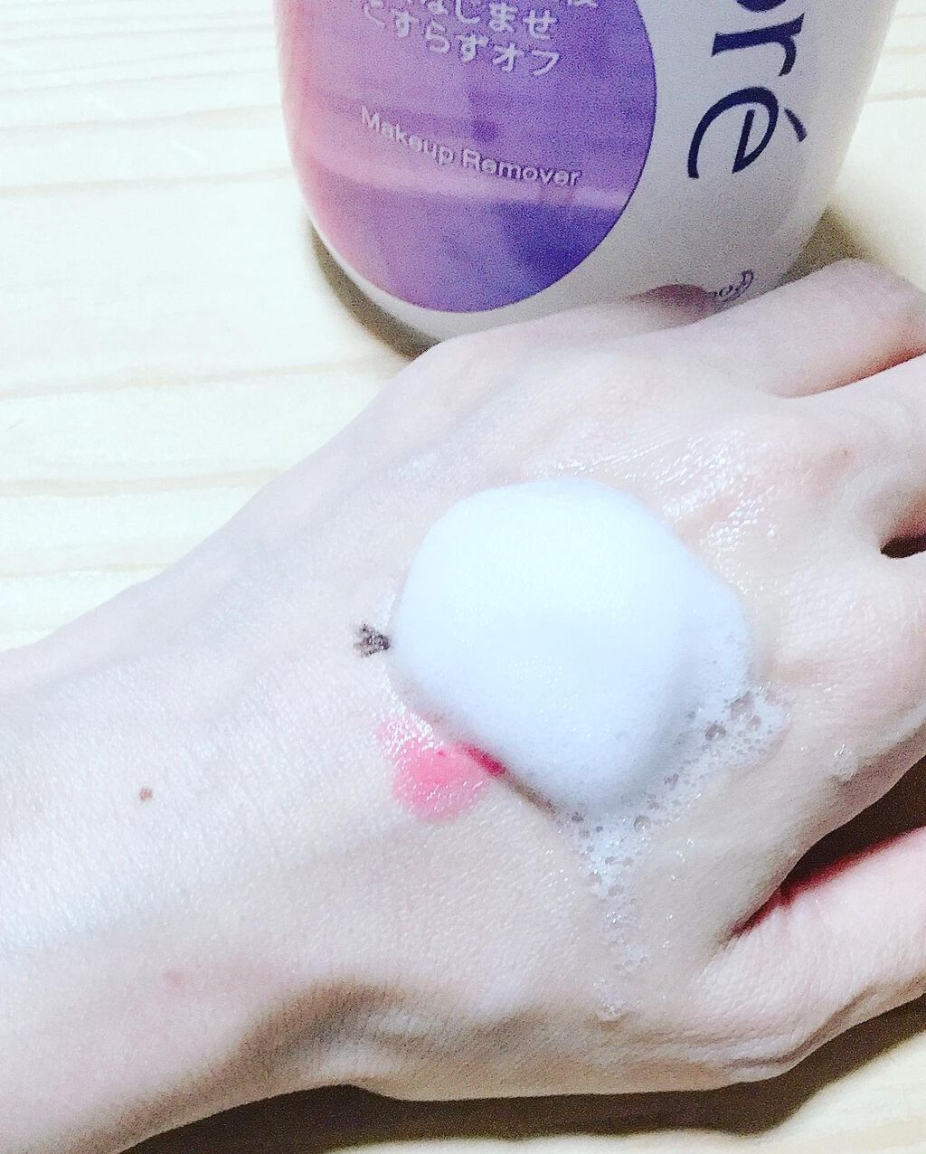 を使ったクチコミ（3枚目）