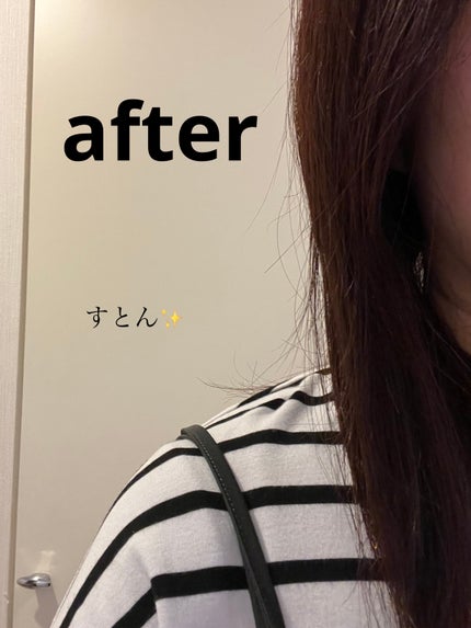 スーパーストレートフォーム/プロスタイル/ヘアムースを使ったクチコミ(4枚目)