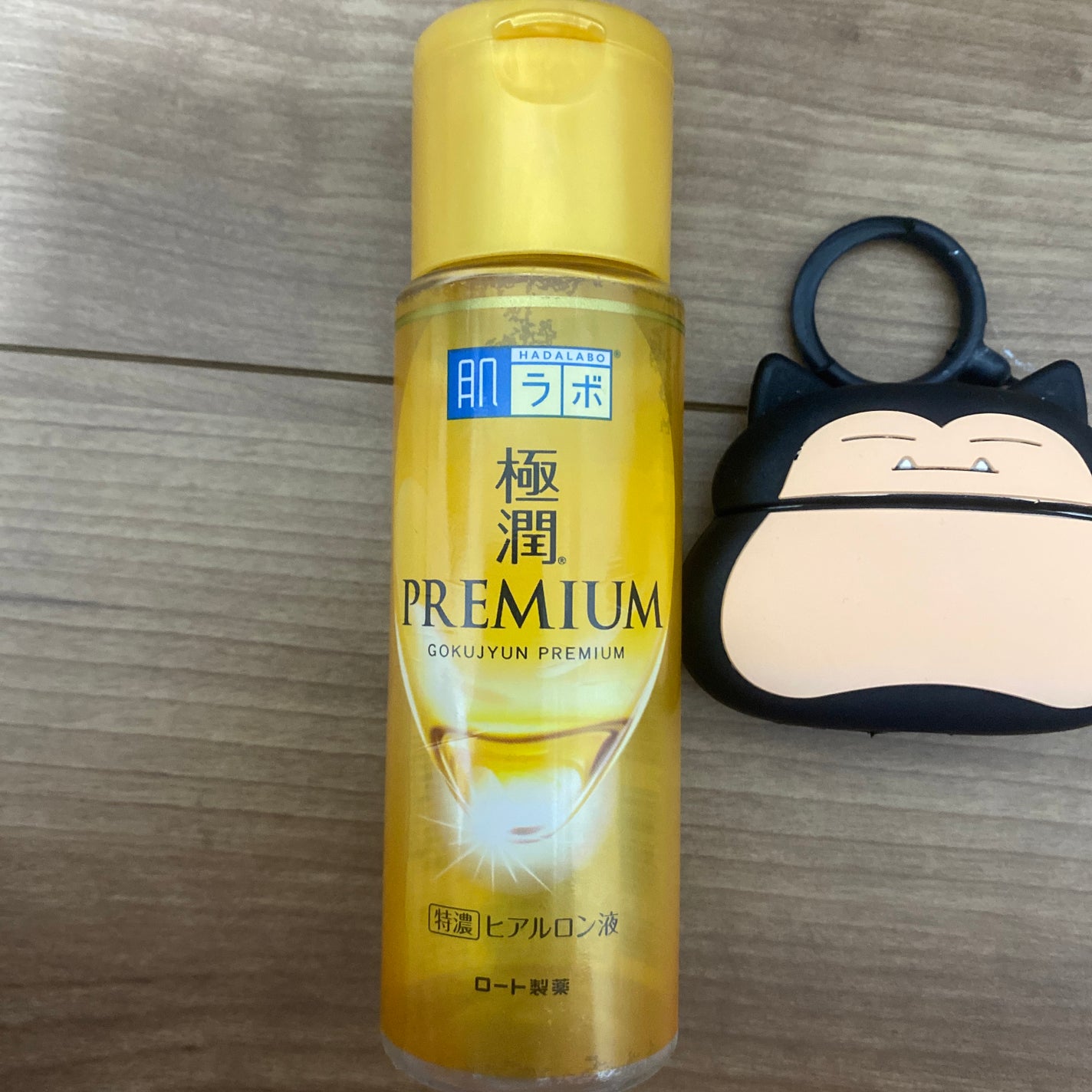 極潤プレミアムヒアルロン液(ハダラボスーパーモイスト化粧水c)/肌ラボ/化粧水を使ったクチコミ(1枚目)