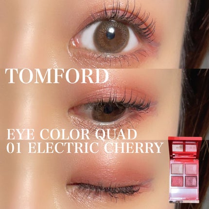 グランディオーズ ウォータープルーフ 1 ノワール ミリフィック/LANCOME/マスカラを使ったクチコミ(1枚目)