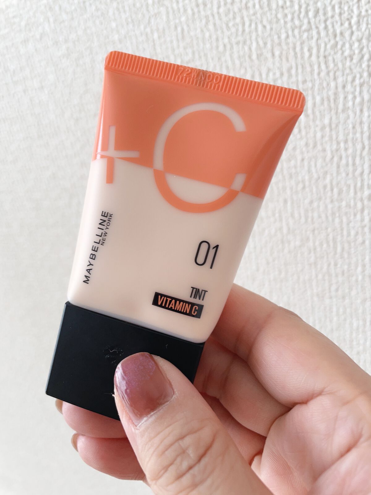 フィットミー フレッシュ ティント/MAYBELLINE NEW YORK/ベースメイクを使ったクチコミ(1枚目)