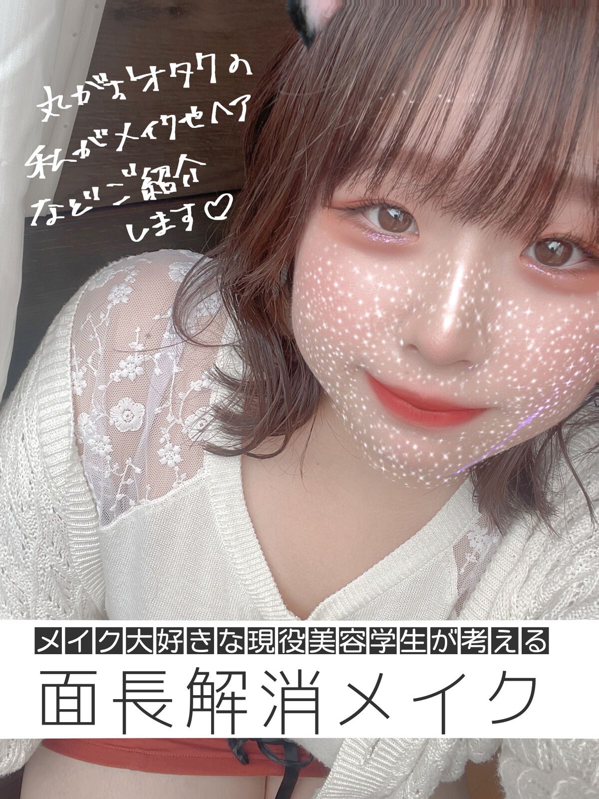 ナチュラル チークN/CEZANNE/パウダーチークを使ったクチコミ(1枚目)