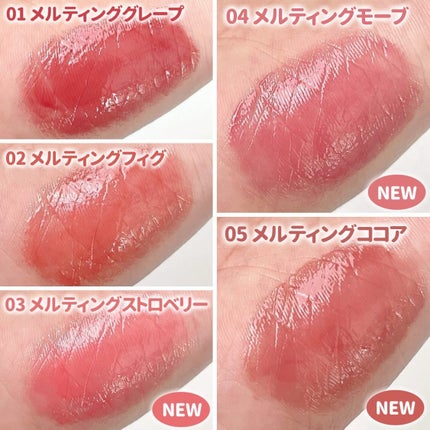 ウォンジョンヨ フォンダンリップ/Wonjungyo/口紅を使ったクチコミ(4枚目)