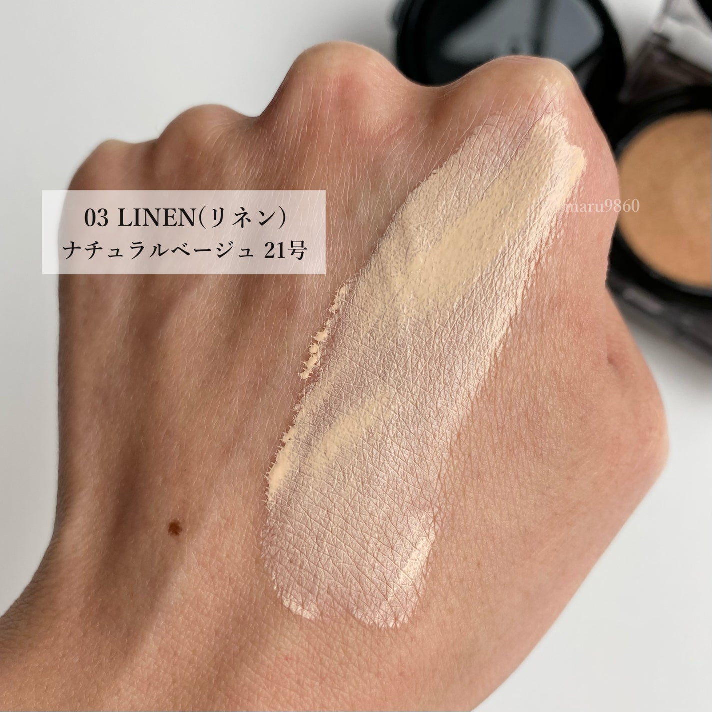 キル カバー ザ ニュー ファンウェア クッション/CLIO/クッションファンデーションを使ったクチコミ(7枚目)