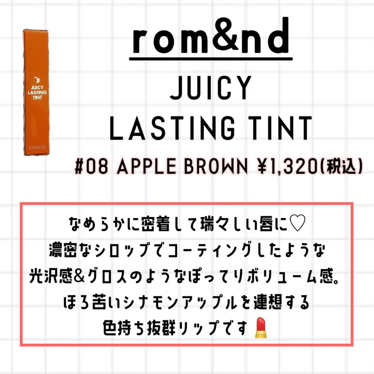 パーフェクトマルチアイズ/キャンメイク/アイシャドウパレットを使ったクチコミ(8枚目)