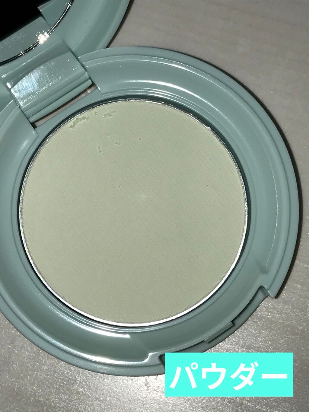 オイルコントロールパウダー<医薬部外品>/ファンケル/プレストパウダーを使ったクチコミ(3枚目)