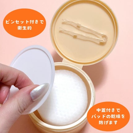 ルルルン トナーパッド MOIST(コットンフラワーの香り)/ルルルン/トナーパッドを使ったクチコミ(3枚目)