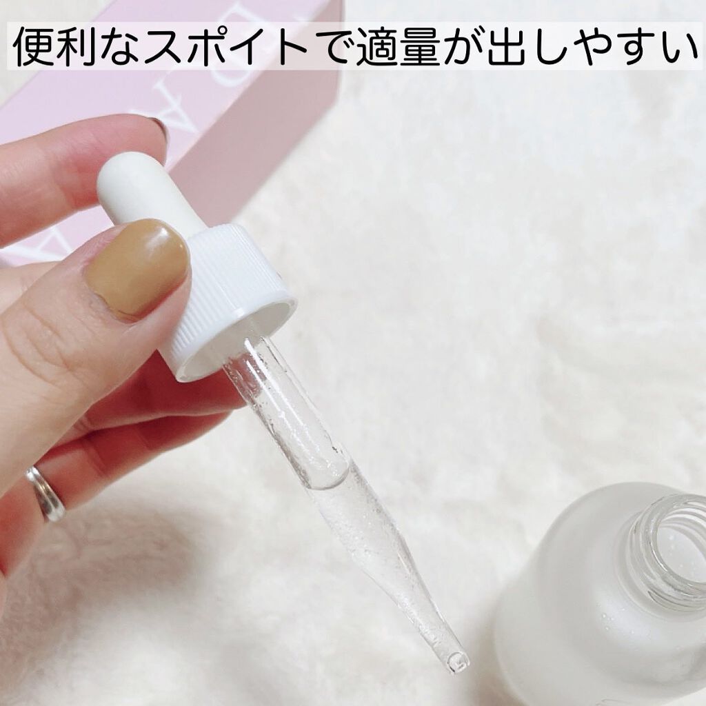 を使ったクチコミ（3枚目）