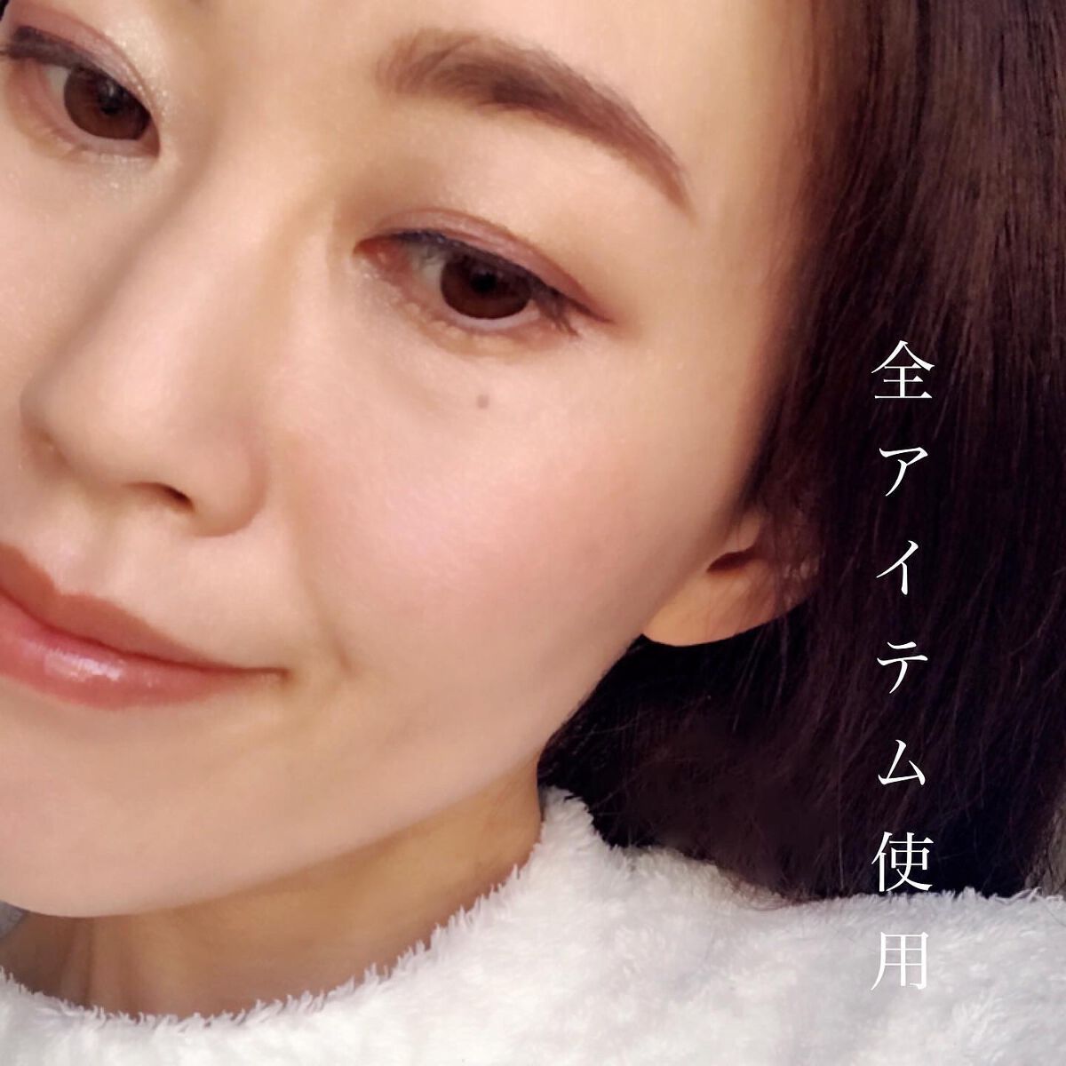 カラー インク リクイド アイライナー/SUQQU/リキッドアイライナーを使ったクチコミ(8枚目)