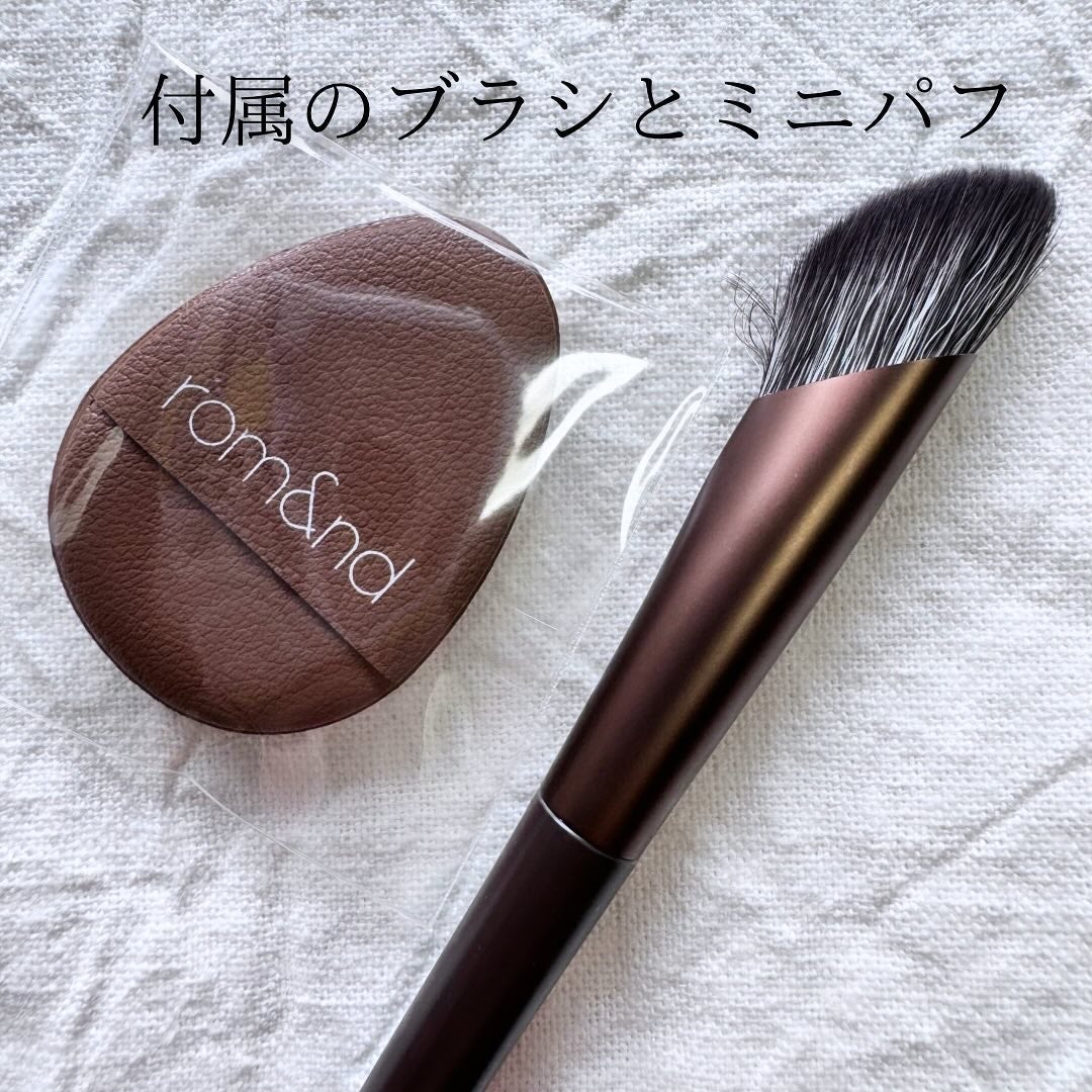 ベターザンコントゥア/rom&nd/シェーディングを使ったクチコミ(5枚目)