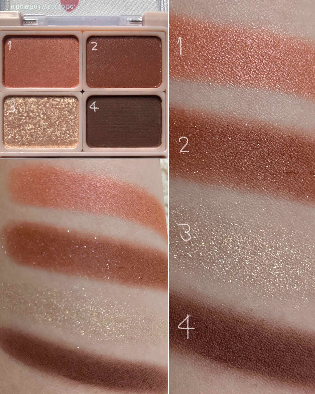 グリッターイルミネーションライナー/CipiCipi/リキッドアイライナーを使ったクチコミ(3枚目)