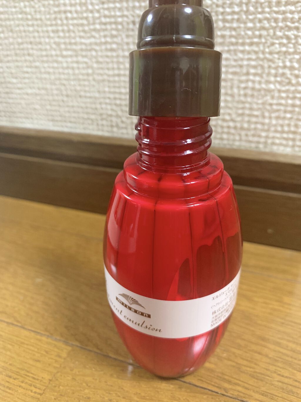 エルジューダ サントリートメントエマルジョン/エルジューダ/ヘアミルクを使ったクチコミ（1枚目）