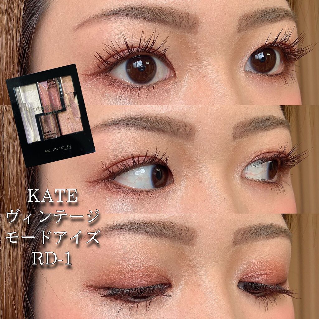 マイファンスィー ミネラル チーク パレット/Koh Gen Do/パウダーチークを使ったクチコミ（1枚目）