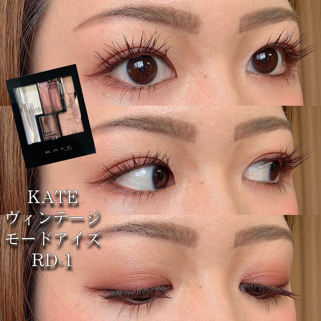 カラーリングアイブロウ/ヘビーローテーション/眉マスカラを使ったクチコミ(1枚目)