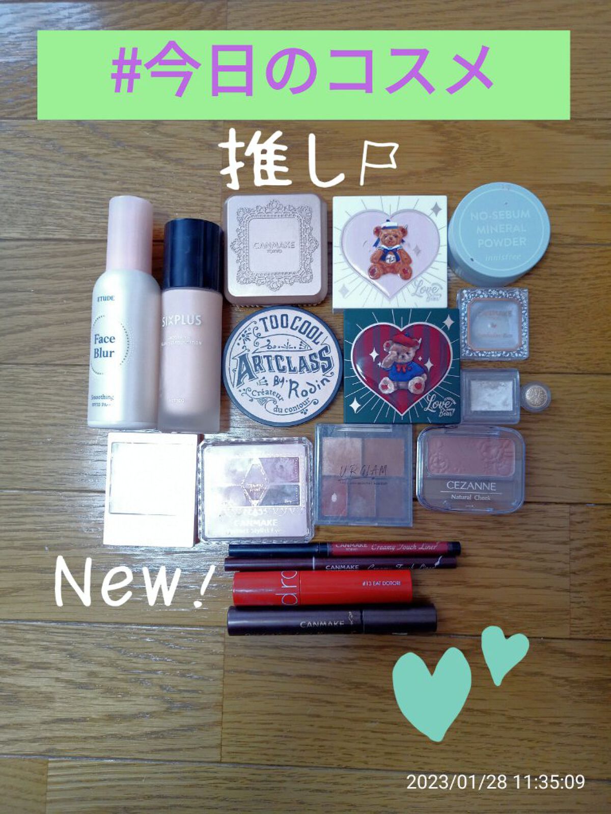 フェイスブラー フェイスブラー/ETUDE/化粧下地を使ったクチコミ（1枚目）