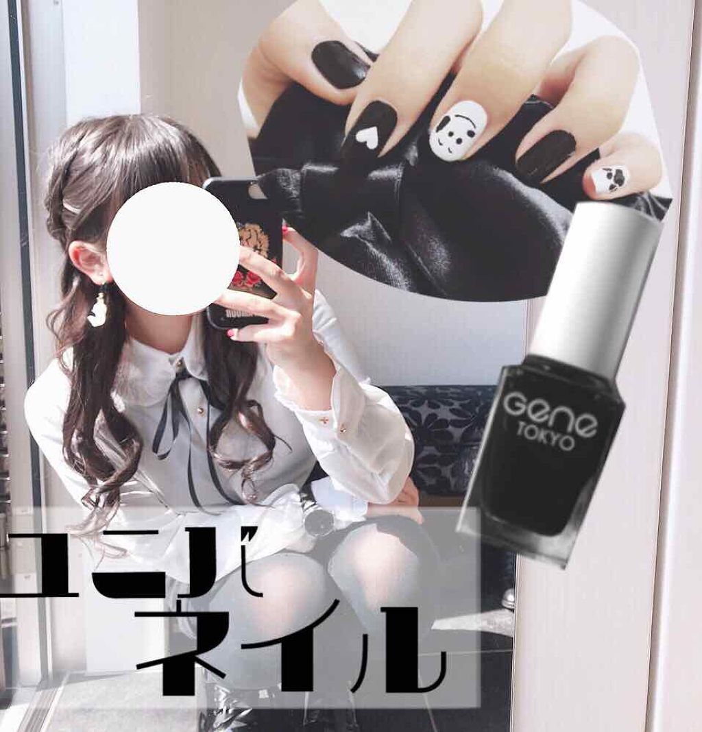 gene TOKYO ネイル/DAISO/マニキュアを使ったクチコミ(1枚目)