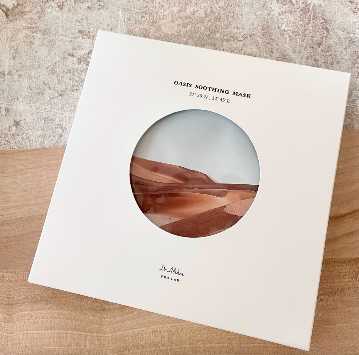 オアシス スージング マスク/Dr.Althea/シートマスク・パックを使ったクチコミ(1枚目)