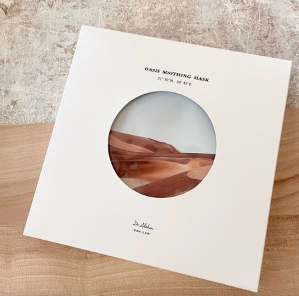 オアシス スージング マスク/Dr.Althea/シートマスク・パックを使ったクチコミ(1枚目)