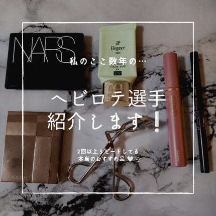 ライトリフレクティングセッティングパウダー プレスト N/NARS/プレストパウダーを使ったクチコミ(1枚目)