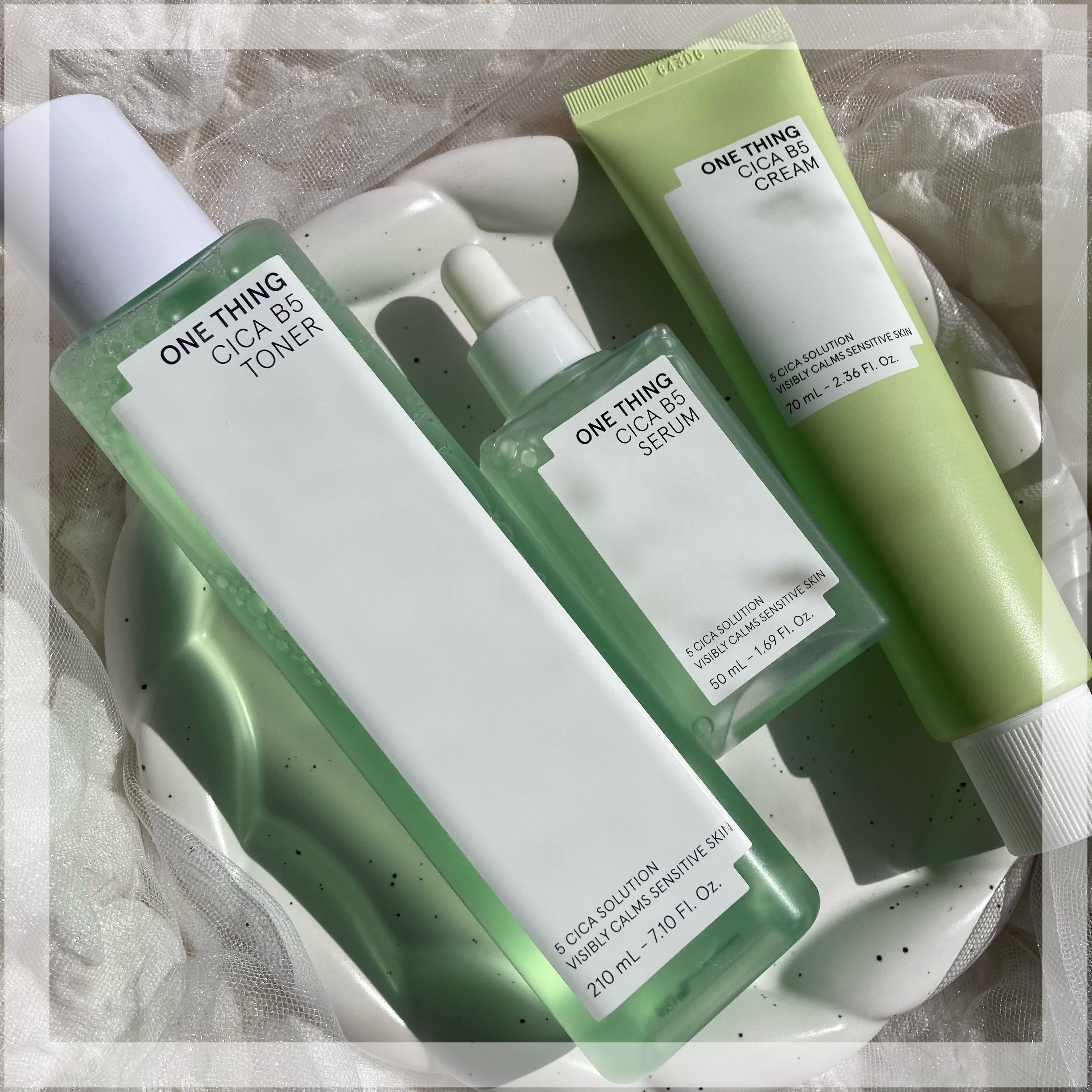 シカB5　セラム/ONE THING/美容液を使ったクチコミ（1枚目）