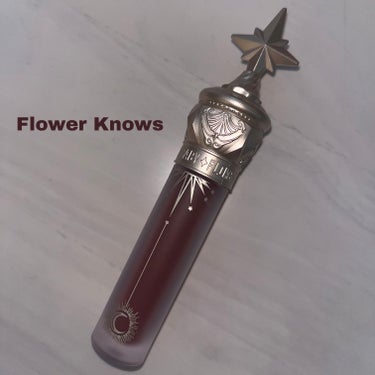 ユニコーンシリーズ マジックワンドルージュ/FlowerKnows/口紅を使ったクチコミ（1枚目）