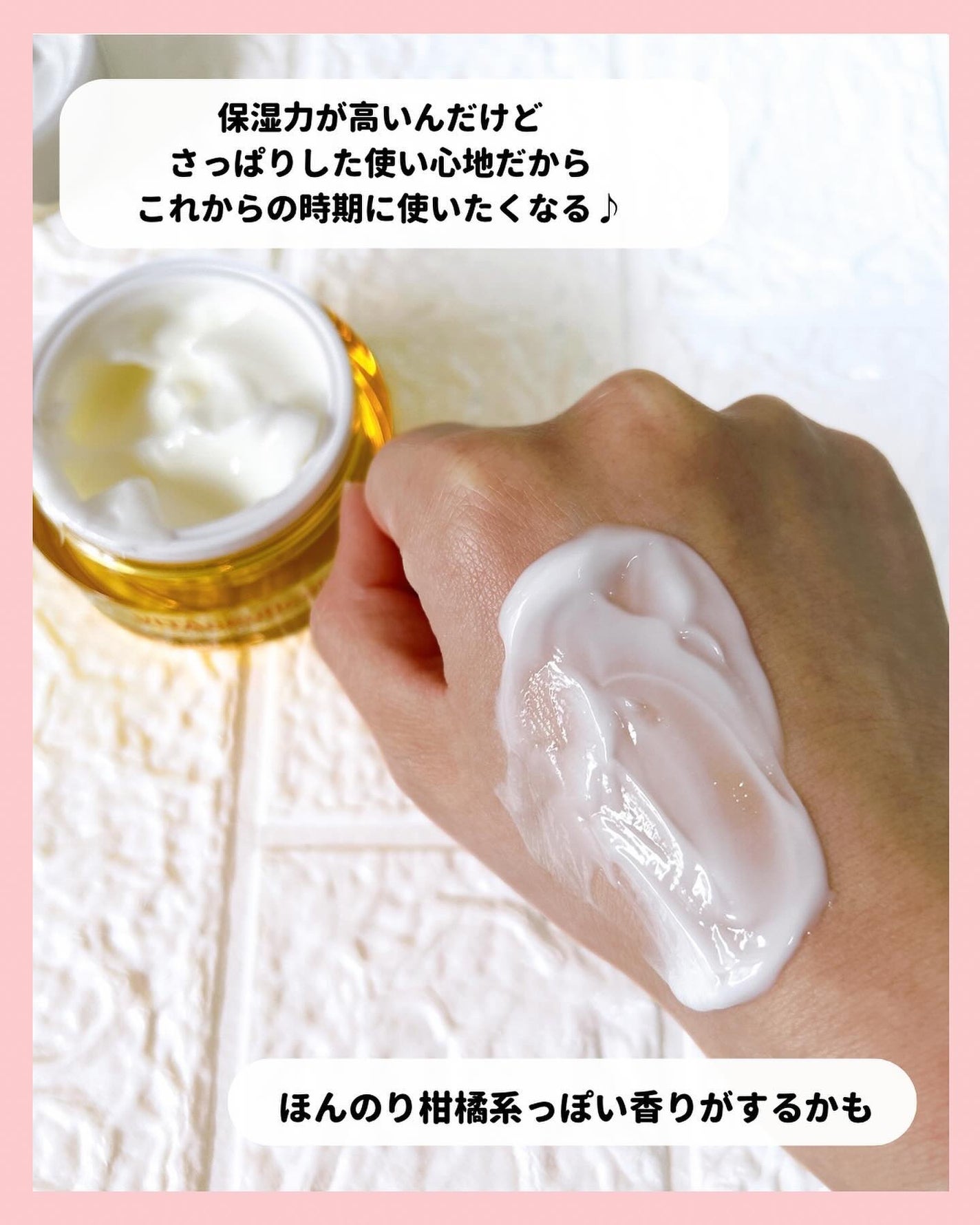 ビタシューティカル15+プラスアンプル/Dr.G/美容液を使ったクチコミ(6枚目)