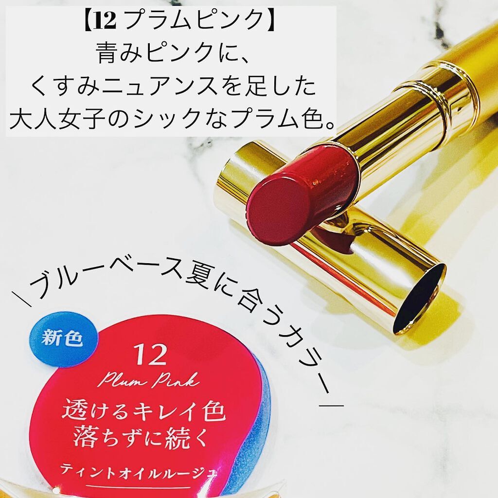 ãªãã© ãªãããã£ã³ã N/OPERA/ãªãããã£ã³ãã䜿ã£ãã¯ãã³ãïŒ5æç®ïŒ