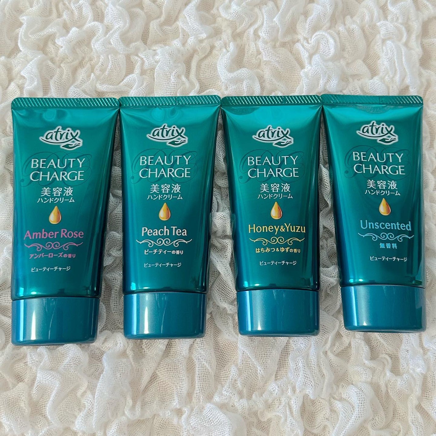 ビューティーチャージ 無香料/アトリックス/ハンドクリームを使ったクチコミ(4枚目)