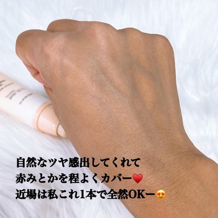 ユアースキンドレストーンアップベース/COSNORI/化粧下地を使ったクチコミ(4枚目)