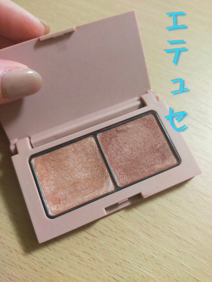 エテュセ アイエディション(カラーパレット)/ettusais/アイシャドウパレットを使ったクチコミ(1枚目)