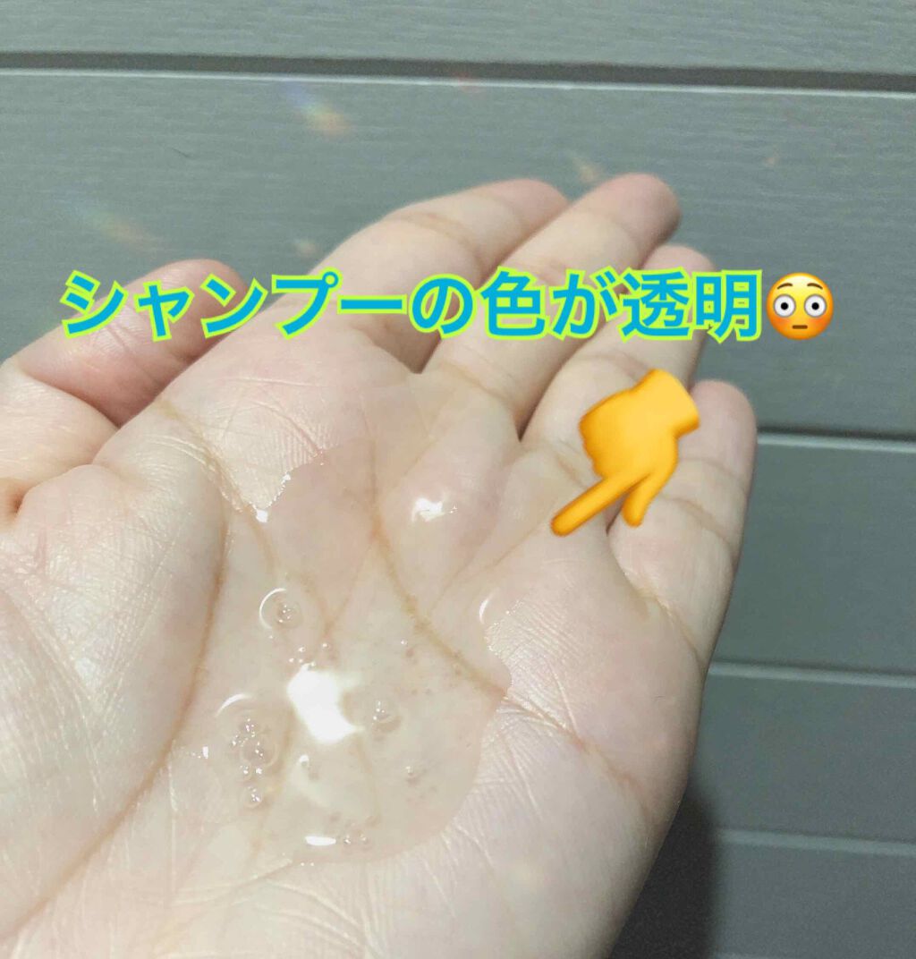 シャンプー/トリートメント DN ダメージケア/CLAYGE/シャンプー・コンディショナーを使ったクチコミ(2枚目)