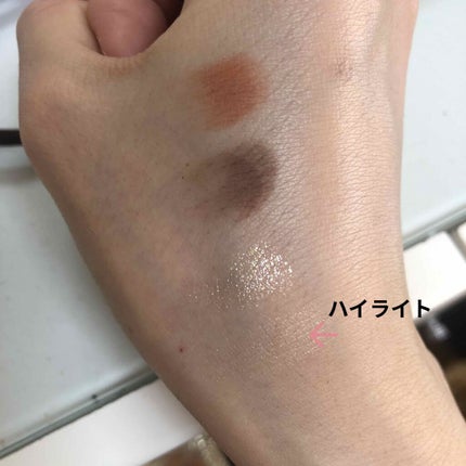 THE アイパレR/b idol/アイシャドウパレットを使ったクチコミ(2枚目)