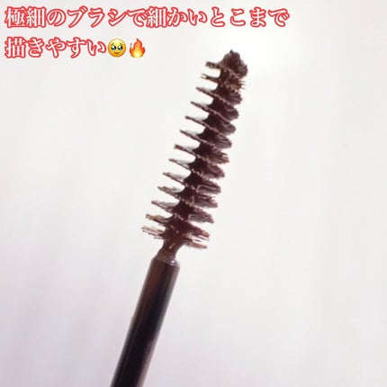 フィルム眉カラー/デジャヴュ/眉マスカラを使ったクチコミ(4枚目)