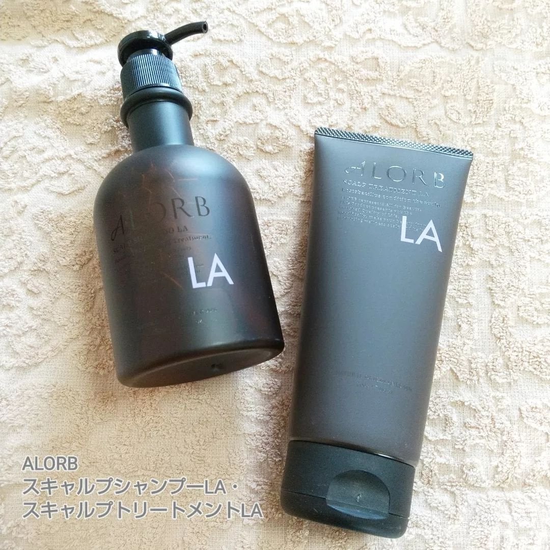 スキャルプシャンプーLA/トリートメントLA/ALORB/サロンシャンプーを使ったクチコミ(2枚目)