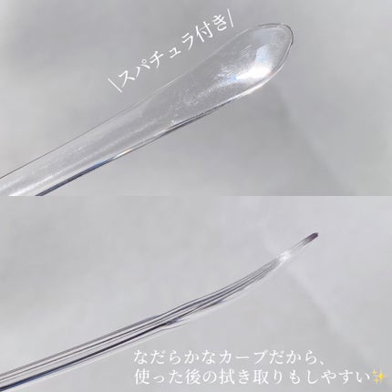 ミントクーリングリップマスク/TOCOBO/リップマスクを使ったクチコミ(5枚目)