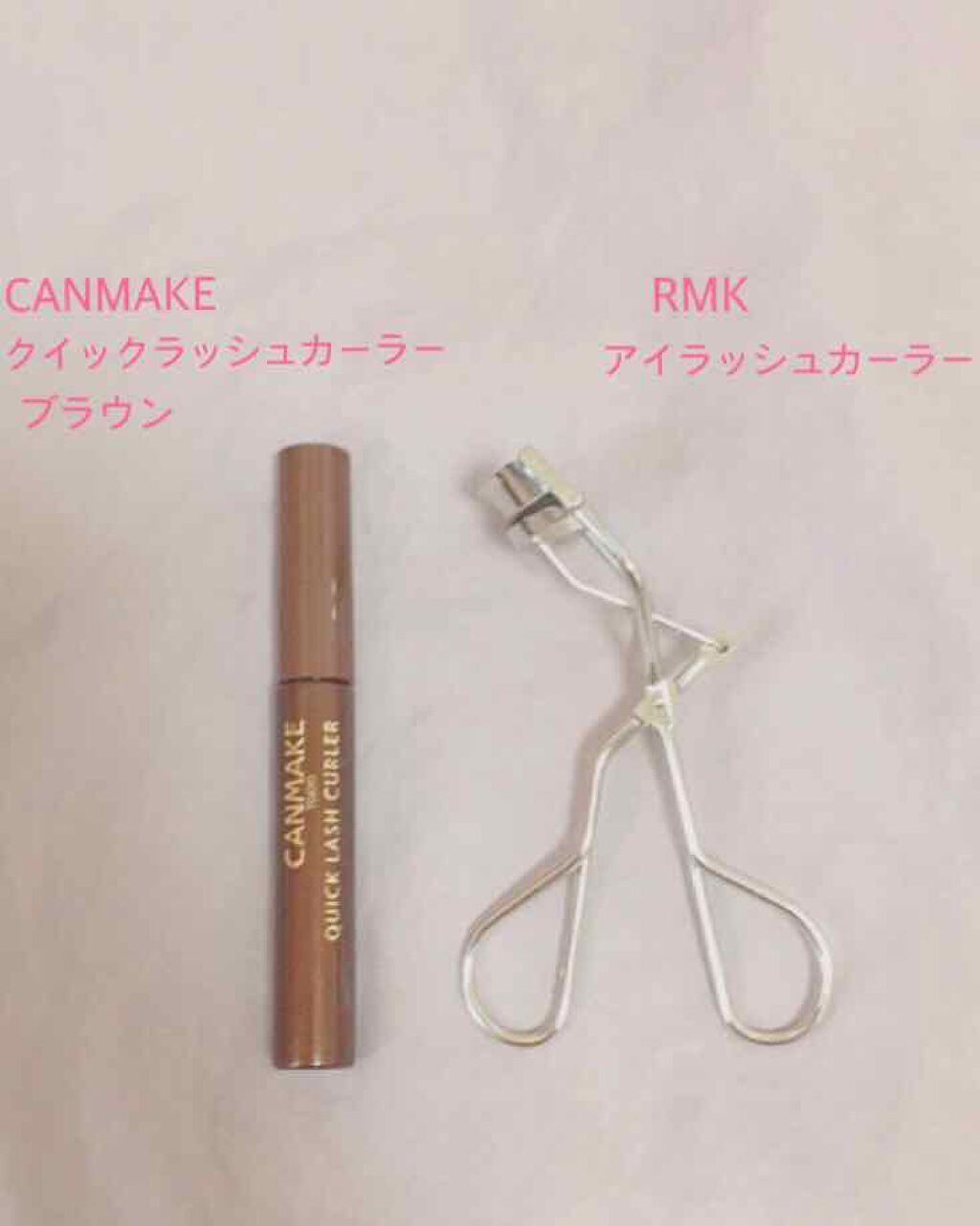 アイラッシュカーラー/RMK/ビューラーを使ったクチコミ(4枚目)