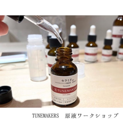 原液保湿水/TUNEMAKERS/化粧水を使ったクチコミ(5枚目)