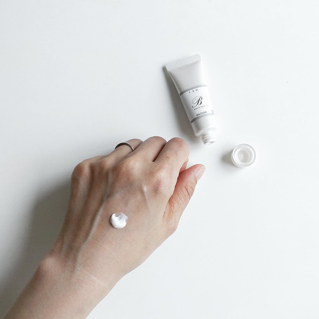 BIKOUSEIレディース・スタートセット/BIKOUSEI/スキンケアキットを使ったクチコミ（3枚目）