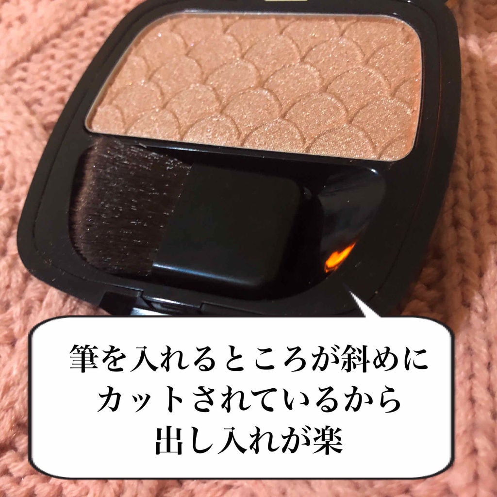 ル バー ア ブラッシュ/ロレアル パリ/パウダーチークを使ったクチコミ(3枚目)