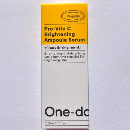 プロビタC ブライトニング アンプルセラム/One-day's you/美容液を使ったクチコミ(5枚目)