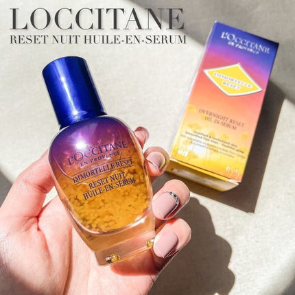 ã€ã¢ãŒãã« ãªãŒããŒãã€ããªã»ããã»ã©ã /L'OCCITANE/çŸå®¹æ¶²ã䜿ã£ãã¯ãã³ãïŒ1æç®ïŒ