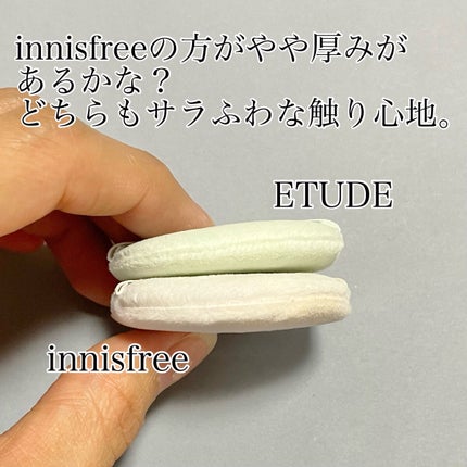 ノーセバム ミネラルパウダー N/innisfree/ルースパウダーを使ったクチコミ(3枚目)