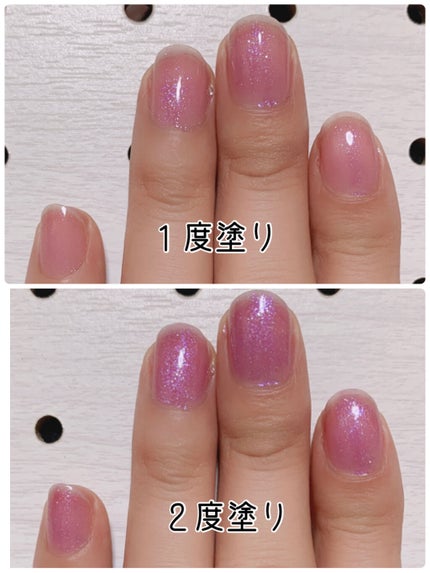 ネイル エナメル/ちふれ/マニキュアを使ったクチコミ(5枚目)