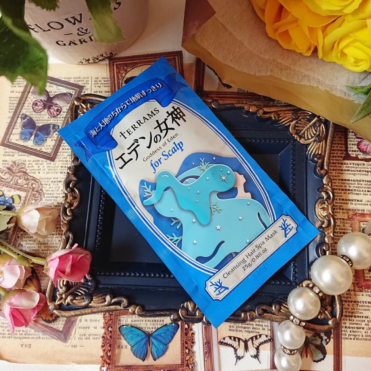 エデンの女神 forダメージ/テラムス/市販シャンプーを使ったクチコミ（2枚目）